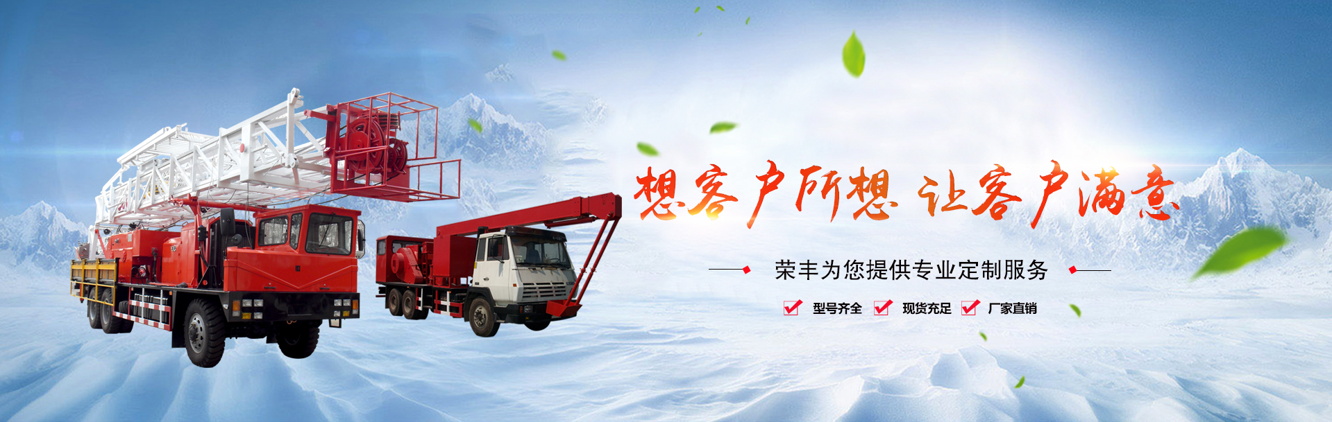 江蘇羊毛氈廠家二維碼